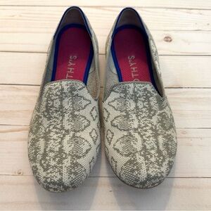 Rothy’s loafers - Ivory grey snake - size 8
